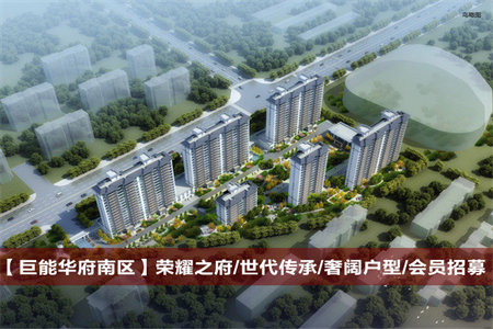 宝龙花园3室2厅1卫122㎡带车库24