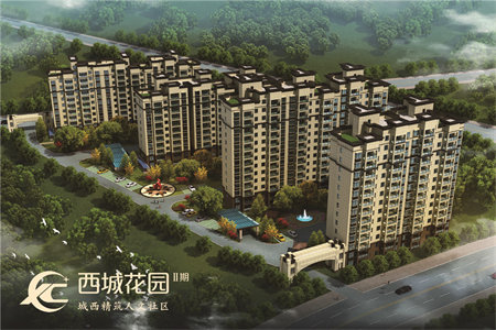 城东贵和世纪佳苑新一中旁，精装好房满五唯一